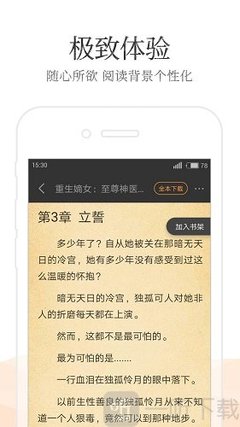 爱游戏官网登录